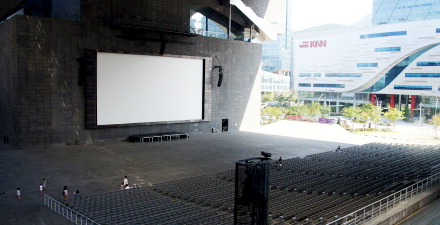 Busan Cinema Center 2
