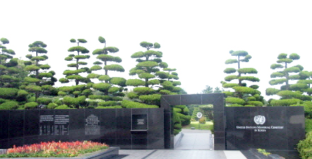 Busan museum, UN memorial park 1