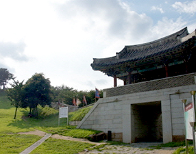 Dongnaeeupseong fortress site 4