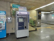 Suyeong Unmanned Civil Complaint Issuing Machine
