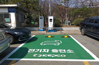 Busan General Bus Terminal Parking Lot(1 unit) Electrical Vehicle charging station 2