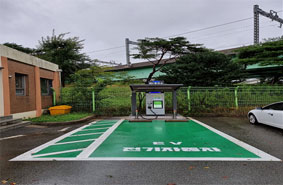 Daejeo Vehicle base depot (1 unit) Electrical Vehicle charging station 2