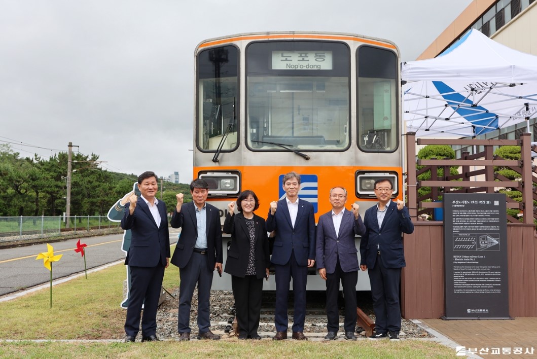 전국 최초, 1호선 1편성 전동차 市 등록문화유산 지정