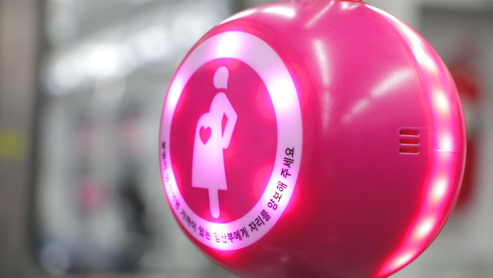 임산부 배려 핑크라이트-열차 이용 에티켓 동영상 썸네일