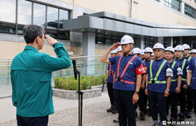 안전보건활동 우수사례 대상 수상 기념 사진